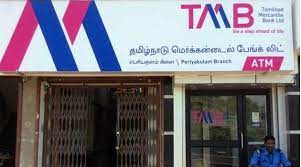 (tmb) is one of the strongest scheduled commercial banks from south india. Select Tmb Branches To Work On All Saturdays Banking Finance News Articles Statistics Banking Exams Banking Magazine