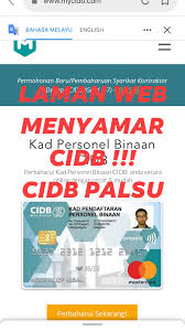 Semak secara online dengan memasukkan no. 46 Semakan Kad Hijau Cidb Online Pics Kadgallery