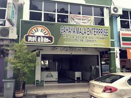 Kedai kami menawarkan pelbagai barangan keperluan. Cahaya Mala Otak Otak Frozen Samosa Food Melaka Malaysia