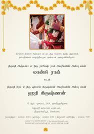 On make a gif, you can create from. Pin On Regional Invites