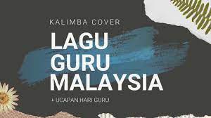 Lirik lagu kami guru malaysia hd. Kami Guru Malaysia Kalimba Cover Chords Chordify