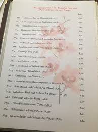 Photo2 Jpg Picture Of China Restaurant Jade Garten Feldkirch Tripadvisor