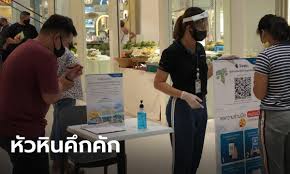 ต้องลงทะเบียนในเว็บไซต์ไทยชนะ เพื่อรับ qr code มาติด. à¸„à¸™à¸« à¸§à¸« à¸™à¹à¸« à¹€à¸— à¸¢à¸§à¸« à¸²à¸‡à¸§ à¸™à¹à¸£à¸ à¸ªà¹à¸à¸™ Qr Code à¹„à¸—à¸¢à¸Šà¸™à¸° à¸žà¸šà¸› à¸à¸«à¸²à¹€à¸ž à¸¢à¸š