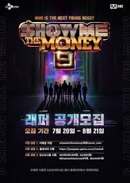 Letaknya yang bagus, dalam pekerjaan yang dia sukai, dia bebas mengekspresikan dirinya melalui makanannya. Show Me The Money Season 9 Show Me The Money Show Me It Cast