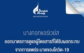 เช็คตารางคะแนนลีก ตารางพรีเมียร์ลีก ลาลีก้า บุนเดสลีกา อันดับสโมสรฟุตบอลในแต่ละกลุ่ม จำนวนคะแนนล่าสุดของแต่ละทีม เช็คอันดับลีกได้ผ่าน. Nwnx 8d 19ne2m