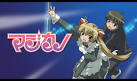マジカノ