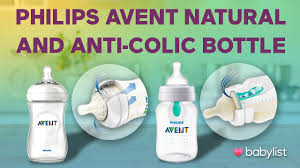 Philips Avent Natural Baby Bottle 8 Piece Gift Set In Blue