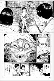 Check spelling or type a new query. å¯Œæ±Ÿ ã‚„ ã†ãšã¾ã ã®ä¼Šè—¤æ½¤äºŒã«ã‚ˆã‚‹æœ€æ‚ªã‹ã¤ç çŽ‰ã®ãƒ›ãƒ©ãƒ¼ã‚¢ãƒ³ã‚½ãƒ­ã‚¸ãƒ¼ ãƒ€ ãƒ´ã‚£ãƒ³ãƒãƒ‹ãƒ¥ãƒ¼ã‚¹