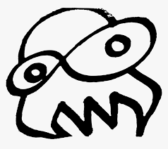 Search for other related drawing images from our huge database containing over 1250000 drawing pics. Cool Graffiti Tag Drawings Hd Png Download Kindpng