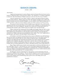Very few people know how to write a good job application letter. Barack Obama Filipino American History Month Statement Uc Hastings Pilipino American Law Society Pals