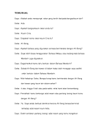 Nia, ibu bayu, merupakan ibu rumah tangga pada umumnya. Contoh Soalan Temubual Berstruktur Lamaran R