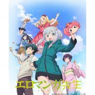 2021年02月最新 ひきこもりアニメランキングおすすめtop17 あにこれb