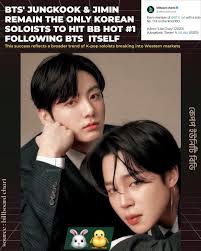 Very cute 🫰 🐰💜💛🐤🫰