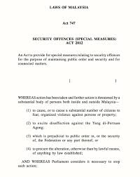 He said cases related to cigarettes and liquor smuggling are charged under the customs act 1967 and not under the security offences (special measures) act (sosma) 2012, adding that the smuggling activities could be. October 2015 The Thirteen Million Plus Ringgit Guy Rambles Page 2