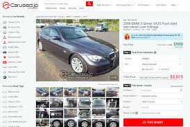 Check global market trends of your products with import export value, volume, trading partners and growth rate. Carused Jp Top Quality Japanese Used Cars For Sale At Good Prices Carused Jp