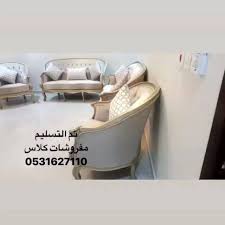 Kala Furniture الصفحة الرئيسية فيسبوك