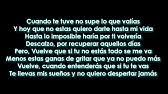 C Kan Quiero Que Sepas Ft Mc Magic Letra Hd Youtube Cuando y donde se puede escuchar canciones favoritas desde tu android. c kan quiero que sepas ft mc magic