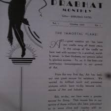 Prabhat Studio: Regional Filmmaking and ...
