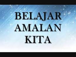 Pada 2009 sekolah kebangsaan danau kota 2 memiliki 300 pelajar lelaki dan 269 pelajar perempuan menjadikan jumlah keseluruhan murid seramai 569 orang. Lagu Sekolah Kebangsaan Danau Kota Kl Youtube