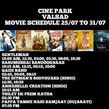 Cinepark Valsad Cine Park Valsad Movie Schedule From 25 Facebook Find movies near you, view show times, watch movie trailers and buy movie tickets. facebook