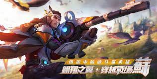 《傳說對決》（英文版名：arena of valor，原名：strike of kings，簡稱傳說）是一款5v5多人線上戰鬥型的遊戲。由garena 與天美工作室群共同開發，於2016年10月1日起在android平台進行封閉測試，並於兩週後正式上市. Garena å‚³èªªå°æ±º