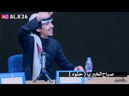 شعر غزل شريان الديحاني youtube dark quotes queen quotes funny parrots