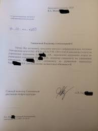 Emailing is all about context so before drafting your message, take a moment to think about your relationship with a recipient. How Should You Begin A Professional Email Letter In Russian Quora