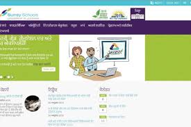Surrey School District Websites Now Available In 103 Languages Surrey Now Leader