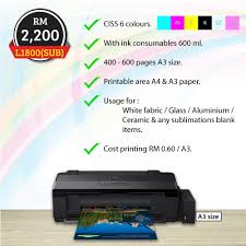 The special tubes in the printer are designed to ensure smooth and reliable ink flow at all times. Epson Inkjet Photo Printer L1800 Best Price Malaysia