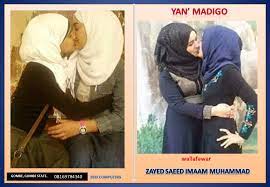Get all of hollywood.com's best movies lists, news, and more. Yan Madigo Zayed Saeed Imaam
