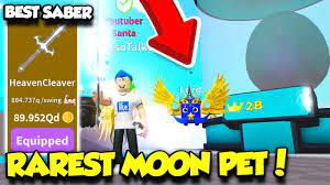 Pin By Megan Holbrook On Jackson S Stuff Roblox 2006 Pets Games Roblox