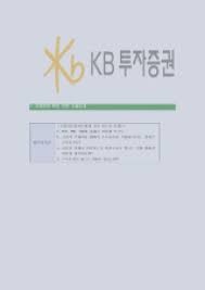한눈에 보는 kb증권, 경쟁사비교, swot분석, 2016년 현대증권과 kb투자증권이 합병하여 만들어진 kb증권은 kb금융지주의 자회사로, 개인고객 및 법인고객을 대상으. Kbíˆ¬ìžì¦ê¶Œ ìµœì‹ ê³µì±„í•©ê²©ìžê¸°ì†Œê°œì„œ Kbíˆ¬ìžì¦ê¶Œìžì†Œì„œìžê¸°ì†Œê°œì„œ Kbíˆ¬ìžì¦ê¶Œìžê¸°ì†Œê°œì„œìžì†Œì„œ Kbì¦ê¶Œí•©ê²©ìžê¸°ì†Œê°œì„œ Kbíˆ¬ìží•©ê²©ìžì†Œì„œ ì¼€ì´ë¹„íˆ¬ìž ì¦ê¶Œìžì†Œì„œ Kbìžê¸°ì†Œê°œì„œ êµ­ë¯¼íˆ¬ìžì¦ê¶Œìžì†Œì„œ íˆ¬ìžì¦ê¶Œí•©ê²©ìžê¸°ì†Œê°œ