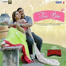Tere Bin Simmba Mp3 Song Download Pagalworld Com Simba is a 2019 indian tamil stoner comedy film, written and directed by arvind sridhar. tere bin simmba mp3 song download