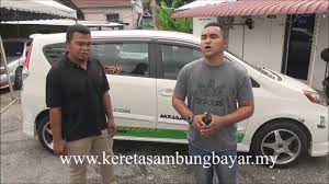 Ramai pemilik kereta masih menjual kereta mereka secara. Alza 1 5 Sambung Bayar Continue Payment Youtube