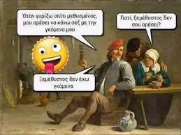[Εικόνα: images?q=tbn:ANd9GcRYrfzWgRAkN9N2GdPPbV8...Z43xbflQ&s]