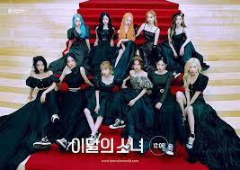 Loona 1/3 wallpapers ✿ • like if you save/use. Hd Wallpaper Loona K Pop Heejin Hyunjin Yeojin Kim Lip Jinsoul Choerry Wallpaper Flare