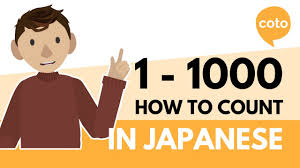 The numbers 1 to 20 in japanese. Counting Numbers In Japanese Count In Japanese From 1 To 100 Millions Coto Japanese Academy