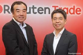 Below is the list of android applications by rakuten trade sdn bhd. Rakuten Trade Draws Young Investors To Its Platform The Edge Markets