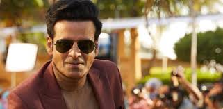 He will be seen alongside neena gupta in the thriller dial 100. Manoj Bajpayee S Upcoming Web Series The Family Man Season 2 Delayed To Release This Summer Deccan Herald