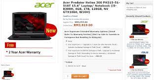 Acer malaysia has announced the refreshed series of the predator helios 300 and nitro 5 gaming laptops in malaysia. Acer Predator Helios 300 With 144hz Display 8th Gen Intel Processors Now In Malaysia Retails From Rm3 999 Lowyat Net