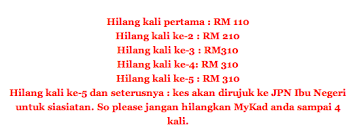Persoalan riba yang dikaitkan dengan produk kad kredit konvensional yang membelenggu. Kalau Kad Atm Bank Islam Hilang