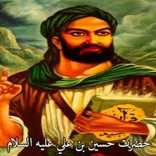 وبمناسبة ذكرى استشهاد الإمام علي بن الحسين عليه السلام من ۲٥ محرّم الحرام رأينا أن نبحث عن بعض سيرته وتاريخه. Ø³Ù…Ø¹ Ø§Ù„Ø­Ø³ÙŠÙ† Ø¨Ù† Ø¹Ù„ÙŠ Ø¹Ù„ÙŠÙ‡ Ø§Ù„Ø³Ù„Ø§Ù… Ø±Ø¬Ù„Ø§ Ø¹Ù„Ù‰ ÙƒØ±Ø³ÙŠ ÙŠÙ‚ÙˆÙ„