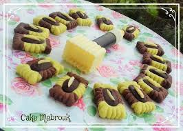 Https Cakemabrouk Fr Ref 200 Mini Tarte Alimentation Pates Au Chocolat