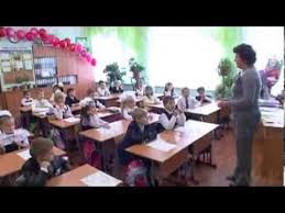 мы скоро пойдем первый раз в первый класс скачать Pervyj Raz V Pervyj Klass Video Syomka Detej V Shkole Utrennyaya Linejka 1 Sentyabrya Youtube