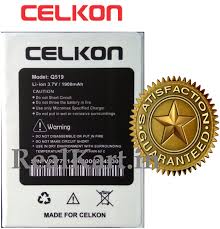 Micromax Battery For Micromax X335 ...