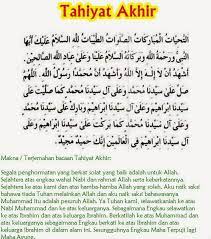 Pin Oleh Ncklt Honey Di Islam Allah Membaca Berkat