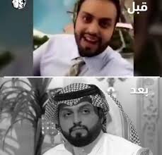 We did not find results for: Ù…Ù†ØµÙˆØ± Ø§Ù„Ø±Ù‚ÙŠØ¨Ø© Ù‚Ø¨Ù„ Ùˆ Ø¨Ø¹Ø¯ Ø®Ø³Ø§Ø±Ø© Ø§Ø³ØªØ«Ù…Ø§Ø±Ø§ØªÙ‡ Ø¨ØªØ±ÙƒÙŠØ§ ÙˆØ§ØªØ³ Ø§Ù„Ù…Ù…Ù„ÙƒØ©