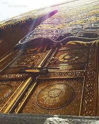 See more ideas about khana kaba, kaba, makkah. Pin By Bakhtawer Bokhari On Khana E Kaba Mecca Islam Mecca Wallpaper Islamic Pictures