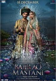 Escucha Aqui La Bso De Bajirao Mastani Peliculas Hindi Portadas De Peliculas Peliculas Independientes