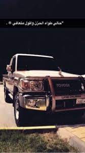 خلفيات شاص 2017